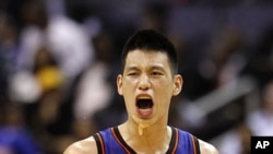 Jeremy Lin (alors avec les Knicks de New York), le 8 février 2012. 