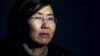 人权组织吁中国释放律师和活动人士