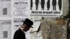 Israeli Cabinet Approves Ultra-Orthodox Conscription Law
