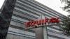 Equifax Breach Exposes 143M People to Identity Theft