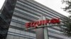 Key Equifax Executives Leave Company Immediately After Huge Data Breach