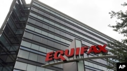 美国三大个人信用评估公司之一易速传真（Equifax）标志 