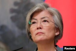 Menteri Luar Negeri Korea Selatan, Kang Kyung-wha. (Foto: dok).