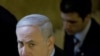 Thủ tướng Israel quyết tâm đáp lại các vụ tấn công khủng bố