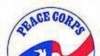 Peace Corps Returns To Rwanda