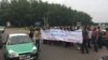 Une marche de l’opposition dispersée à Brazzaville