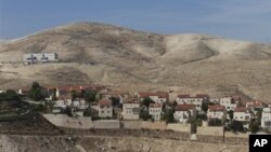 Permukiman Yahudi 'Maaleh Adumim' di dekat Yerusalem (foto: dok). Israel berencana memperluas permukiman dengan membangun 3.000 rumah baru. 