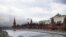 Kreml, Moskva.