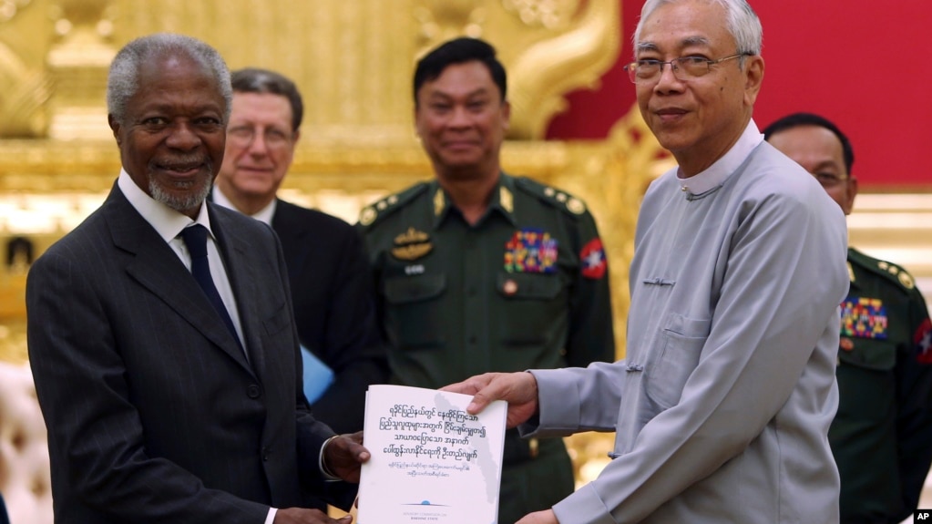 ရခုိင္အႀကံေပးေကာ္မရွင္ရဲ႕ အစီရင္ခံစာကို မစၥတာ Kofi Annan က သမၼတ ဦးထင္ေက်ာ္ထံအပ္ႏွံ (Aug. 23, 2017)