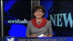 Newsflash 24 10 2012