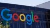 گوگل ۳۹ کانال مرتبط با صدا و سیمای ایران را در «یوتیوب» مسدود کرد