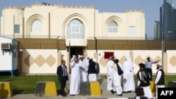 Taliban office in Doha