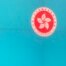 The HKSAR Government