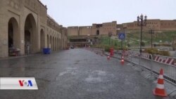 ناو شاری هەولێر پاش قەدەغەکردنی هاتووچۆ