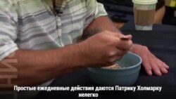 Новое изобретение улучшит жизнь пациентам с болезнью Паркинсона