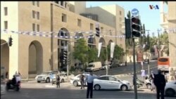 اخبار شامگاهی