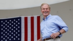 FILE PHOTO: Senator Bill Nelson (D-FL) smiles in West Palm Beach, Florida