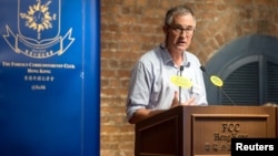 Victor Mallet, a Financial Times journalist and first vice president of the Foreign Correspondents' Club (FCC), speaks during a luncheon at the FCC in Hong Kong, Aug. 14, 2018.