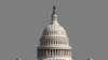 Edificio del Congreso de EE. UU., en Washington DC. Foto de archivo.