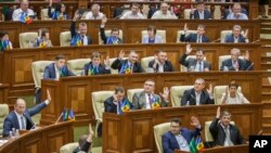 Arhiv - Parlament Moldavije