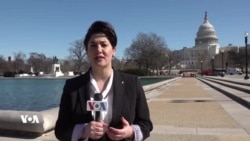 وتاری ساڵانەی سەرۆکی ئەمەریکا 