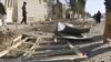 美國駐阿富汗使館附近發生自殺炸彈襲擊