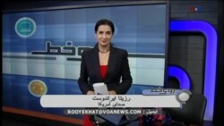 روز پزشک در ايران