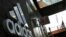 FILE PHOTO - View of an Adidas store in Beijing. According to The Guardian, researchers say an isotope analysis found that shirts by Adidas, Puma, Hugo Boss and Jack Wolfskin contain traces of cotton related to Uyghur forced labor in the Xinjiang region,