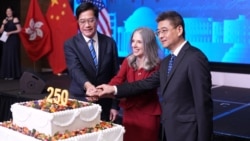 美国驻港澳总领事馆庆祝美国独立250周年