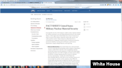 白宮發表了多份公告，其中包括有關美國軍方減少使用核燃料的報告。（白宮網頁截圖）
