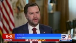 ཨ་རིའི་རྒྱལ་སྤྱིའི་འཛུགས་སྐྲུན་ལས་ཁུངས་ལ་སྐྱོན་བརྗོད་པ་ཚོའི་ལྟ་ཚུལ། 