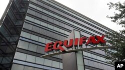 美国三大个人信用评估公司之一易速传真（Equifax）标志