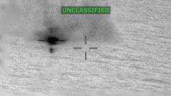 美国南方司令部公布的视频显示美军2025年12月29日在东太平洋袭击一艘走私毒品船只