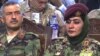 Afghan Women Work to Increase Military Presence