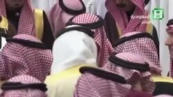 تأثیرمرگ ملک عبدالله بر سیاست های ایالات متحده در خاورمیانه