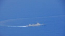 台灣國防部2024年5月24日公佈中國軍艦在台灣附近軍演的照片。
