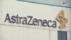 Եթե թույլատրեն COVID-19 պատվաստանյութ մշակող AstraZeneca-ին շարունակել փորձարկումները, մինչև տարեվերջ արդյունքը պարզ կլինի