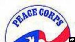 Peace Corps Returns To Rwanda