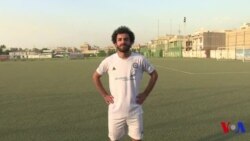 L'Irak aussi a son Mohamed Salah... ou presque! (vidéo)