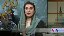 بي بي شیرینه – وي او اې ډيوه په ټیلې ویژن