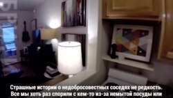 Украденный билет ценой в 10 миллионов
