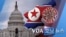 [VOA 모닝 뉴스] 2020년 5월 12일