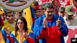 La primera dama de Venezuela tendrá su propio show de televisión. 