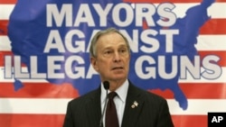 Walikota kota New York Michael Bloomberg saat konferensi pers "Bersama Menentang Senjata Illegal" dengan walikota lokal lainnya di Cincinnati (Foto:dok)