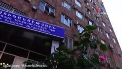 ՀՀ ոստիկանության բացահայտումը․ «Զինվորի բաժին» նշագրումով սննդամթերքի ոդիսականը շարունակվում է