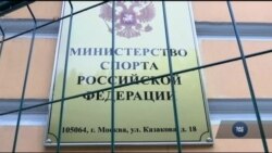 Російських паралімпійців можуть не допустити до Олімпіади. Відео