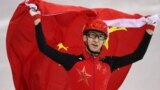 Short Track Speed Skating Events - Pyeongchang 2018 Winter Olympics - Men's 500m Final - Gangneung Ice Arena - Gangneung, South Korea - February 22, 2018 - Gold medallist Wu Dajing of China celebrates. 