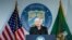 Министр финансов США Джанет Йеллен выступает с речью в Маклине, штат Вирджиния, 2 августа 2023 г.
