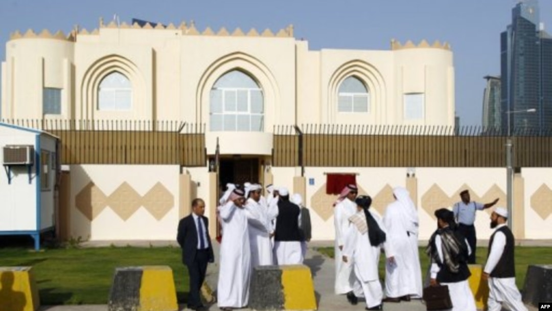 دفتر طالبان در قطر
