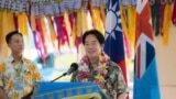 Presiden Taiwan Lai Ching-te menyampaikan pidato pada upacara penyambutan di Tuvalu selama lawatannya ke Pasifik, Rabu, 4 Desember 2024. (Kantor Kepresidenan Taiwan via AP)